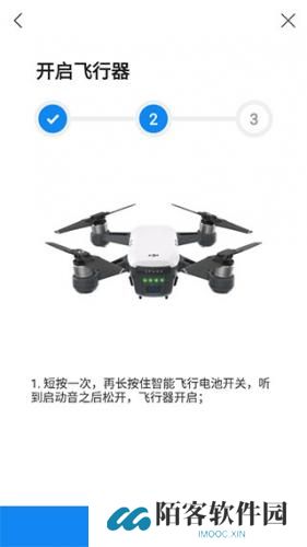DJI GO 4