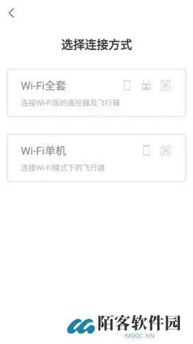 DJI GO 4