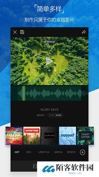 DJI GO 4