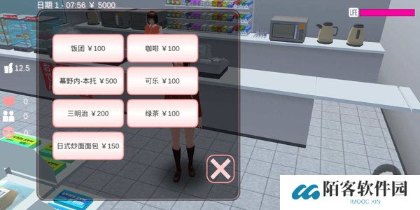 樱花校园模拟器中文版无广告2022年最新版