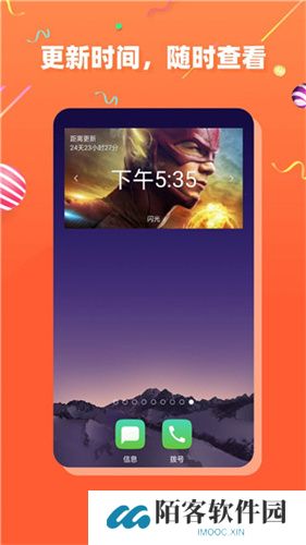 茶杯狐最新版