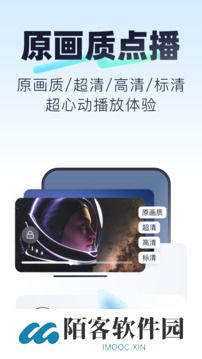 123云盘安装包