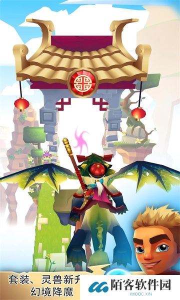 Blades of Brim下载