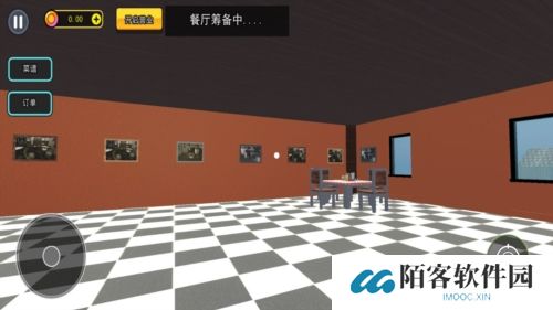 模拟经营大亨2游戏下载
