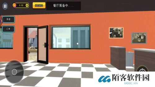 模拟经营大亨2游戏下载