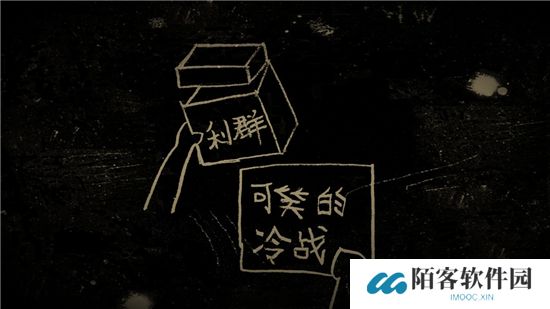 谁偷了我的女朋友游戏官方免费下载