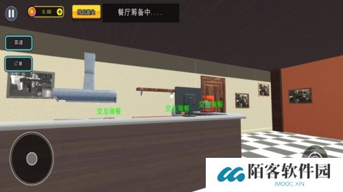 模拟经营大亨2游戏下载