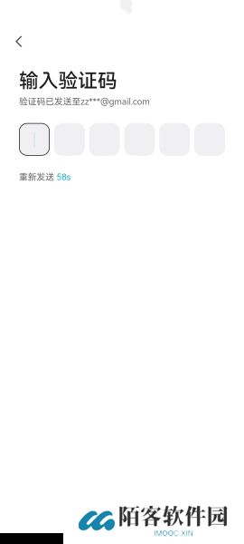 jucoin交易所