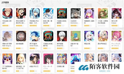 qooapp官网版