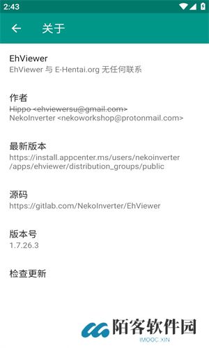 ehviewer彩色版最新版本
