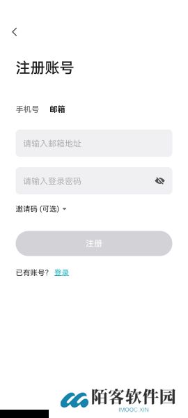 jucoin交易所