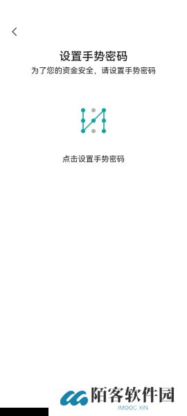 jucoin交易所