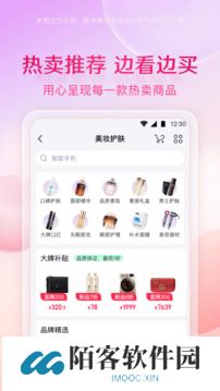 小象优品