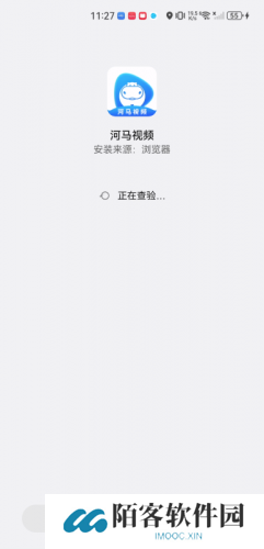 河马视频免费追剧神器
