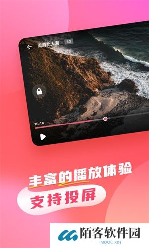 比优视频