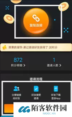 电影猎手影视