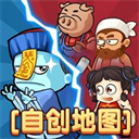别惹农夫手游最新版下载