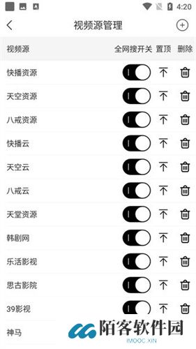 v影视