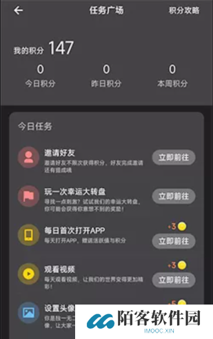 电影猎手影视