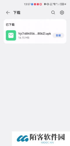 v影视