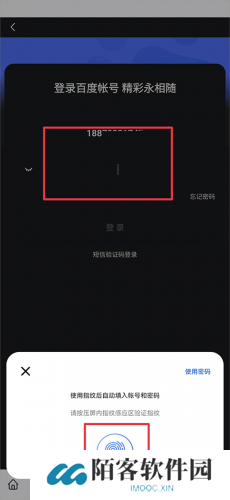 firefox安卓版apk
