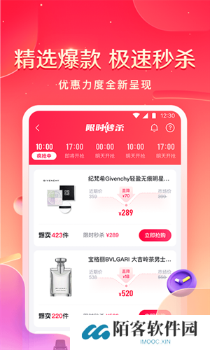 小象优品
