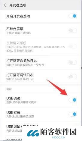 re管理器