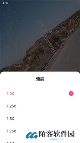 趣看看短剧app软件
