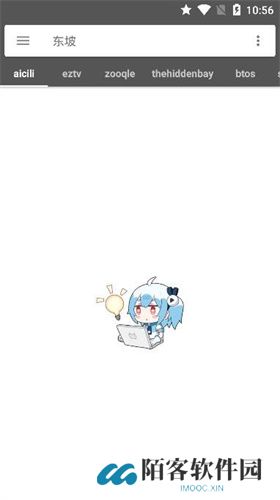 鲨鱼搜索1.9