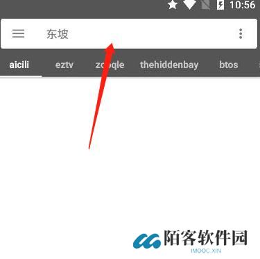 鲨鱼搜索