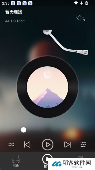 诗韵音乐