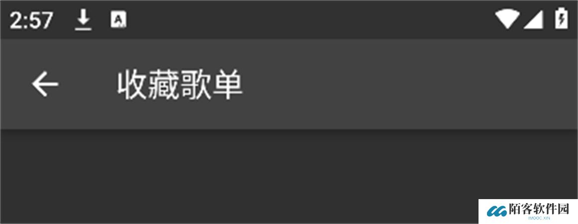 诗韵音乐