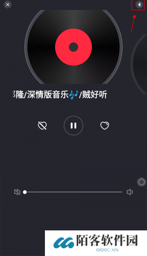快音听歌