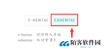 ehviewer绿色版最新版本