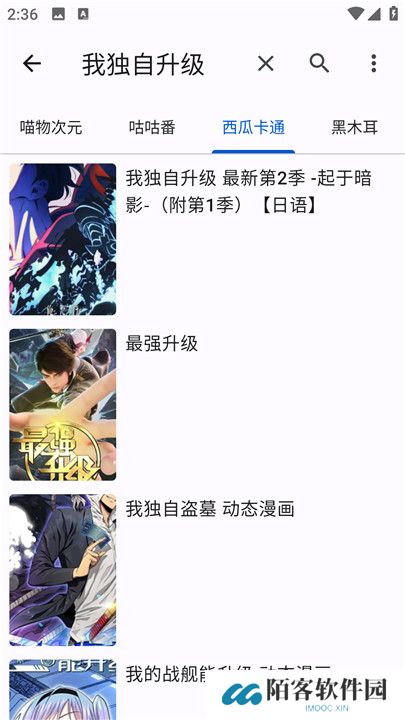繁花影视