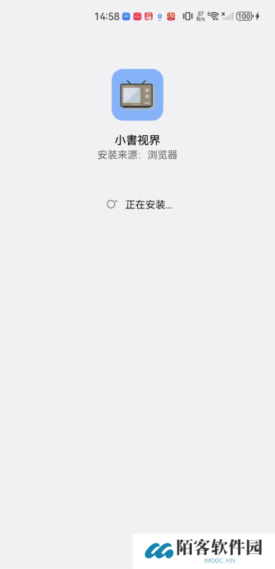 小书视界
