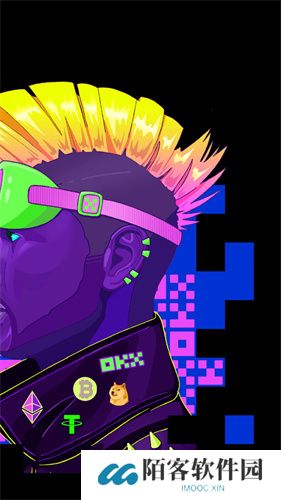 欧交易所app官方版