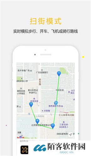 天下任我行