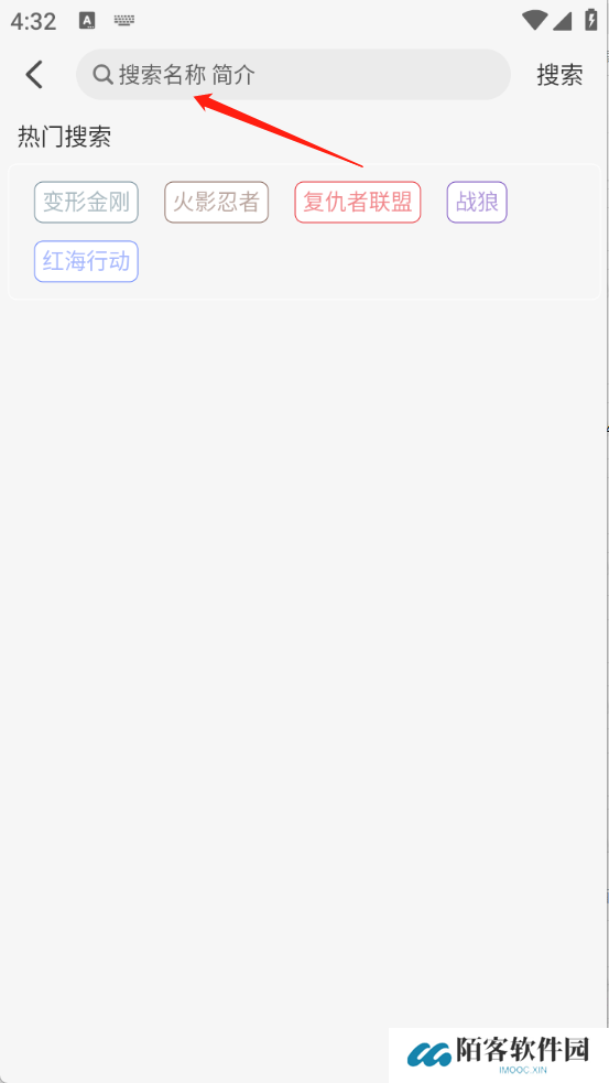 晴天4K