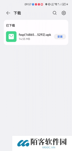 飞鼠视频