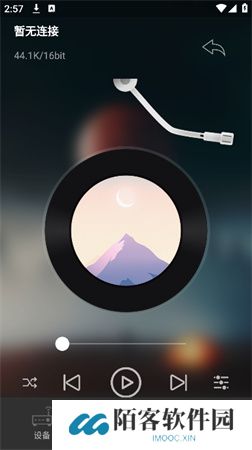 诗韵音乐
