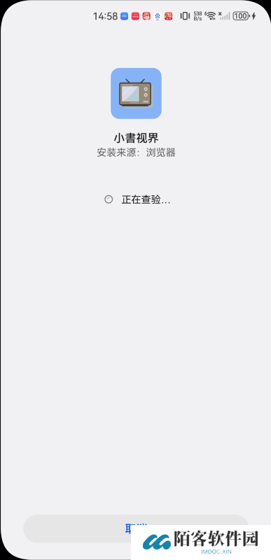 小书视界