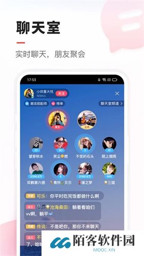 VV音乐