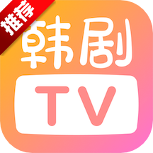 imaxmv韩剧tv官方2025安卓版最新下载