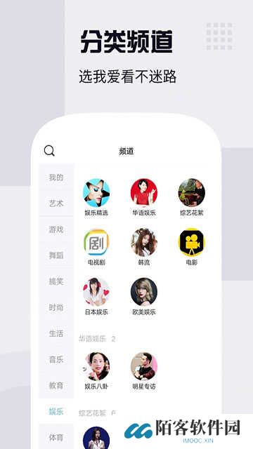 茄子小视频app下载