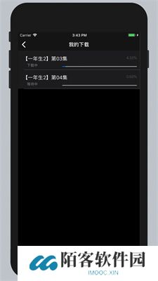 泰剧TV app
