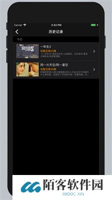 泰剧TV app