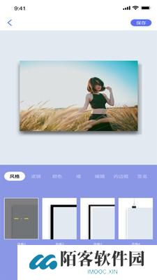 妖精视频