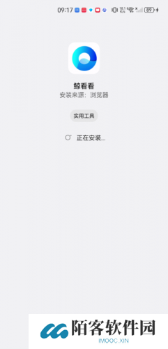鲸看看