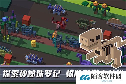 天天过马路